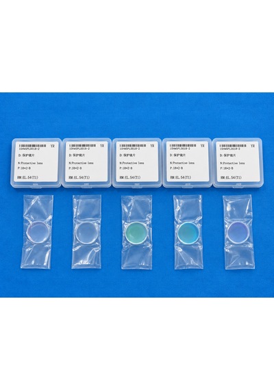 Lazer Koruma Lensi D18t2 5 Adet