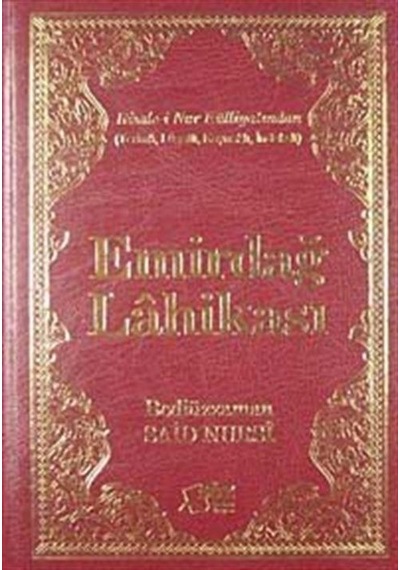 Emirdağ Lahikası - Çanta Boy - Risale-i Nur Külliyatından - Bediüzzaman Said Nursi - Söz Basım Yayın
