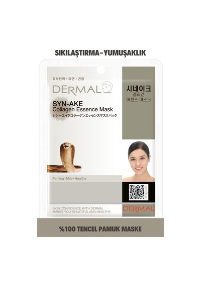 Dermal Synake Kolajen Yüz Maskesi 23 G 40195429