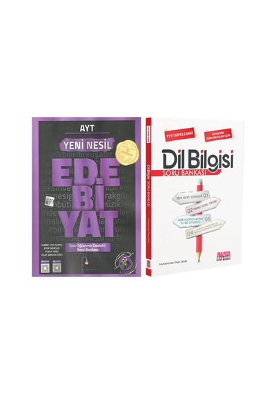 Edebiyat Sokağı Ayt Edebiyat Ve Akm Dil Bilgisi Soru Bankası Seti 2 Kitap