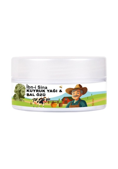 Ibn-ı Sina 50 Ml Kavanoz Kuyruk Yağı Ve Bal Özü / Yüz Bakım Kremi