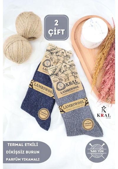 Kral Socks 2'li Thermal Etkili Ince Örgülü Kışlık Çorap, Lambswool  Yünlü Çok Renkli
