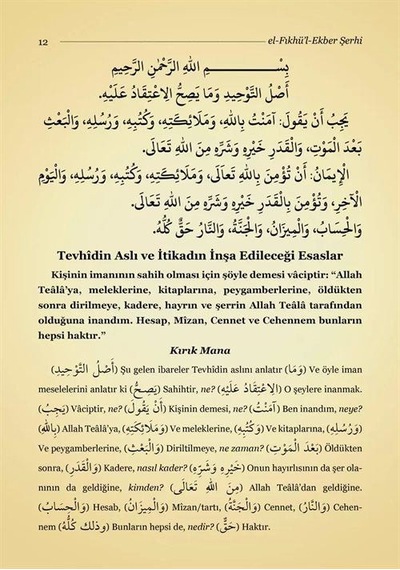 El-fıkhul-ekber Şerhi Ebul-müntehâ Tercümesi Kırık Manalı-iza...