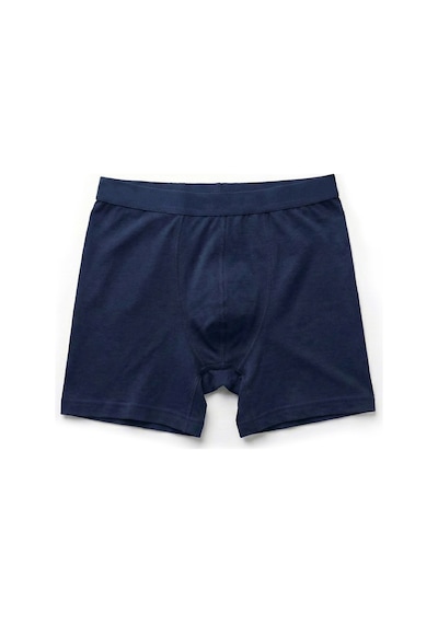 Just Inner Erkek Tekli Modal Pamuklu Boxer Uzun Paça İnce Bel Lastikli Nefes Alan Doku 135011 Lacivert Just Inner Erkek Tekli Modal Pamuklu Boxer Uzun Paça İnce Bel Lastikli Nefes Alan Doku 135011 Lacivert