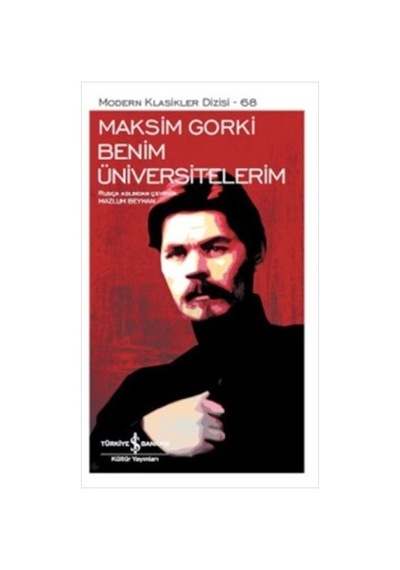 Benim Üniversitelerim Maksim Gorki