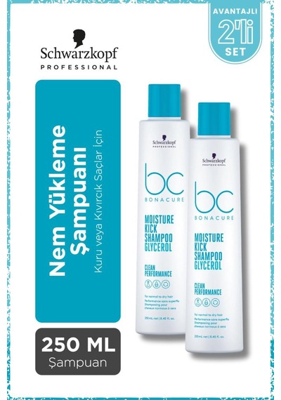 Bonacure Bc Clean Nem Yükleme Şampuanı 250ml X 2 Adet - Kuru Ve Kıvırcık Saçlar İçin