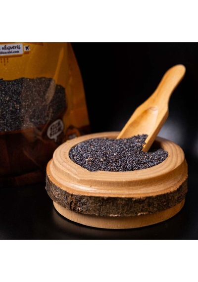 Mavi Haşhaş - 750 Gr