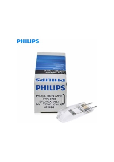24V 250W Philips Kapsül Ampul
