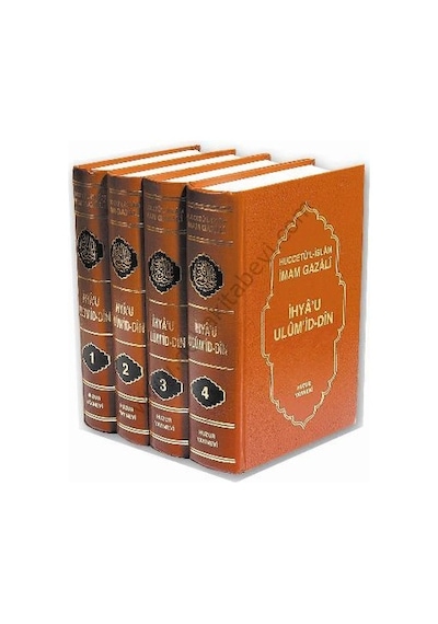 İhya'u Ulüm'id -Din (4 Kitap Takım)  - İmam Gazali  - Huzur Yayınevi