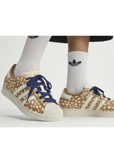 Adidas Superstar Iı W Kadın Günlük Ayakkabı Kj4642 Kahverengi