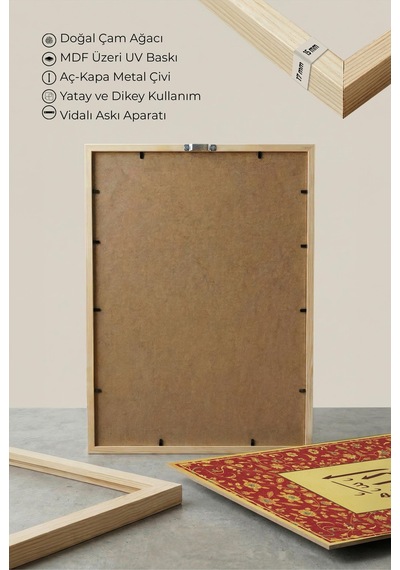 2 Adet Siyah Ahşap Çerçeveli Minimalist Soyut Vintage Tablo