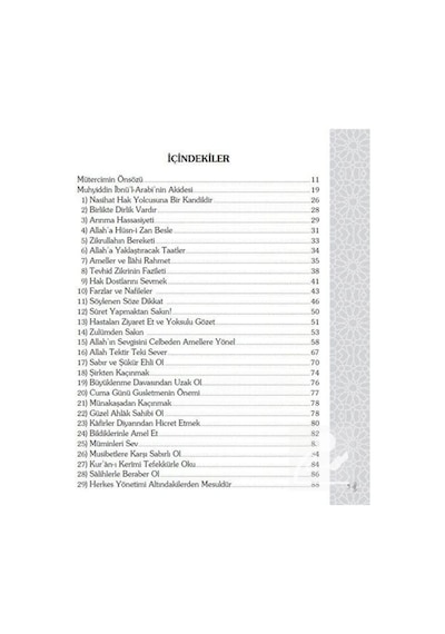İbn-i Arabi Konuşuyor / Muhyiddin İbn Arabi 9786053025290