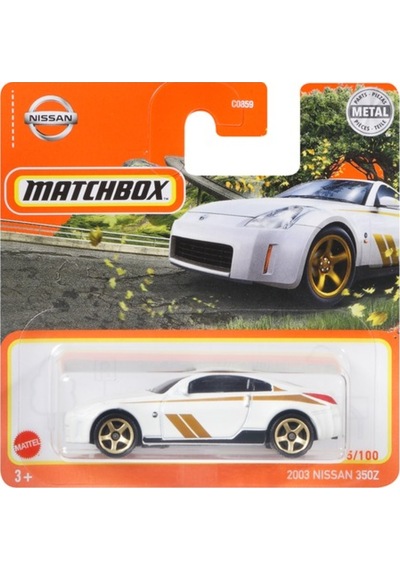 Matchbox Tekli Arabalar 2003 Nissan 350z Gxm93