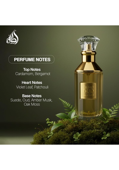 Oud Edp 100 Ml Unisex Parfüm Amber