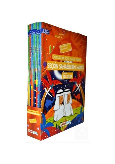 Mercankitap- Çocuklar için Islam Tarihi Seçkin Sahabileri Hayatı Çevirmeli...