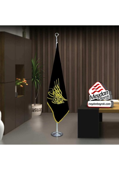 Osmanlı Tuğra Siyah Bayrak -ofis -makam-toplantı Odaları -direkli -saçaklı Makam Bayrağı 1