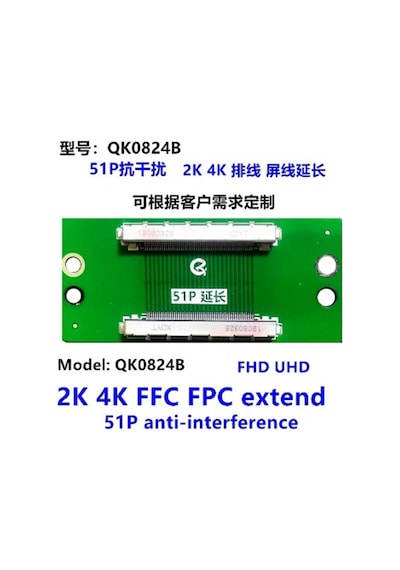 Lcd Panel Flexi Repair Kart Fhd Uhd 2K 4K Ffc Fpc Extend 51P Anti (542408694)