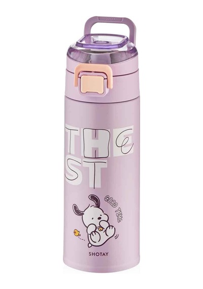 Shotay Chıc Çelik Termos Matara Mor 460 Ml.