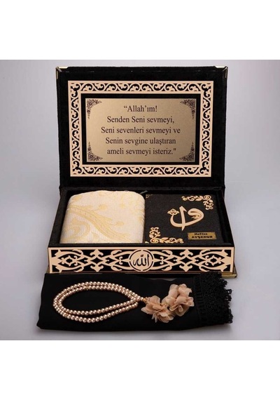 Raşel Kutulu, Kuran Hediye Seti Orta Boy, Siyah, Elif-vav