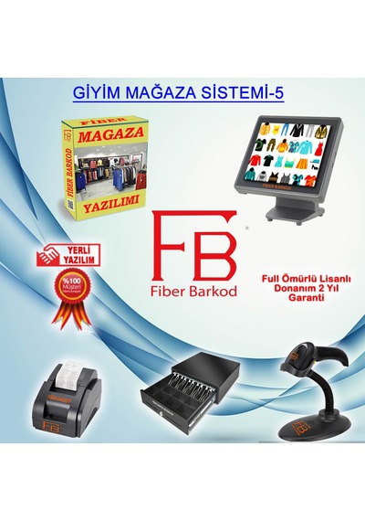 Fiber Barkod Sitemleri Mağaza Barkod Sistemi Set-5 Plus