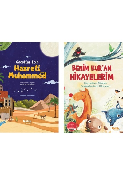 Çocuklar Için Hazreti Muhammed-Benim Kur'an Hikayelerim 2'li Set - 555925774