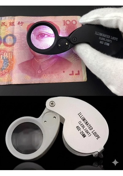 40x25mm Kuyumcu Saatçi Büyüteç Cep Lup Büyüteç Elmas Pullar Madeni Kontrol Tamirci Lup