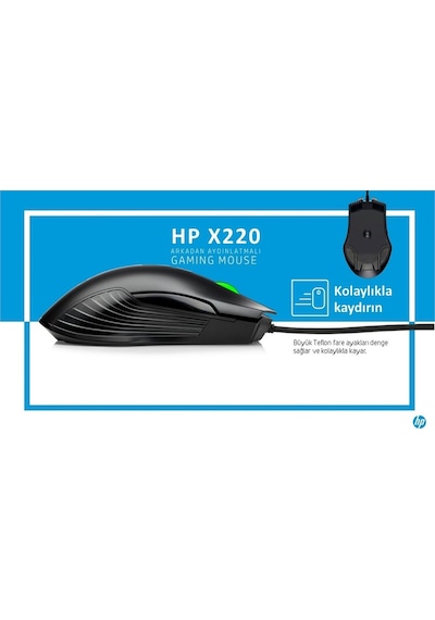 HP X220 8DX48AA Backlit Gaming Mouse