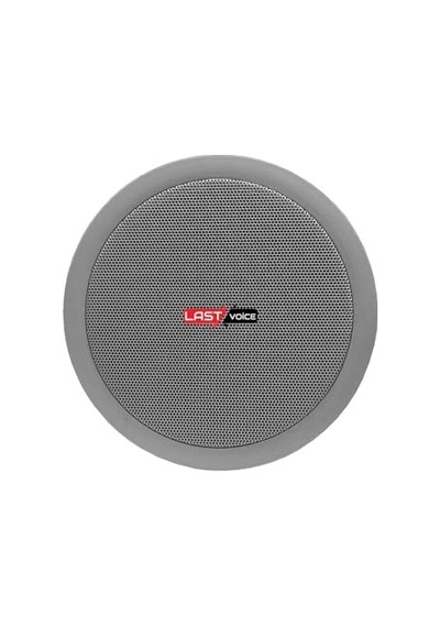 Ayrex Lastvoice Tvx-6t Trafolu Alçıpan Tavan Hoparlörü 16 Cm 30 Watt Adet