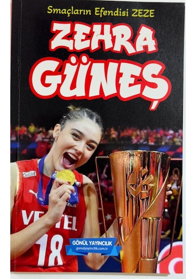 Zehra Güneş Poster