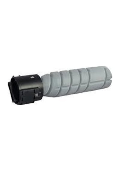 Uyumlu TONER KONİCA MİNOLTA TN514 MAVİ(26 K)