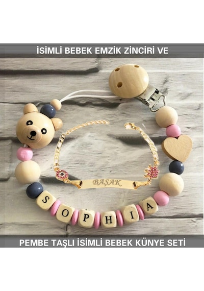 Sahi Aksesuar İsimli Bebek Emzik Zinciri ve İsimli Bebek Künye Seti BEZYI295 Pembe