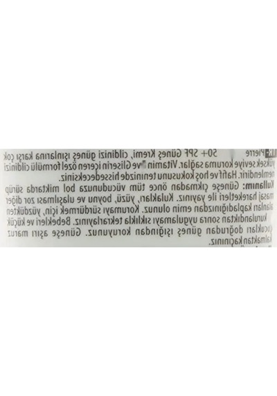 Çok Yüksek Koruma Güneş Kremi, 50+ Spf - 75 Ml