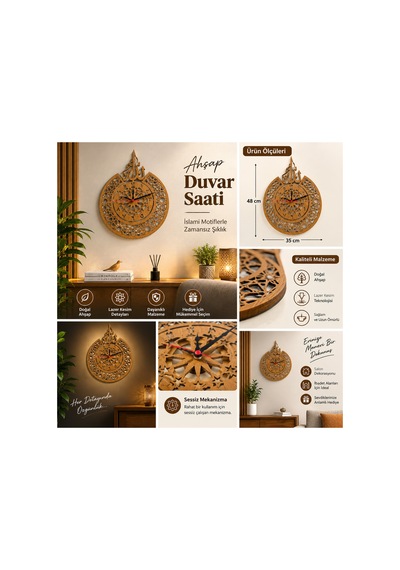 Ahşap Allah Yazılı Dini Temalı Sessiz Mekanizma Duvar Saati 35x47 Cm Genişlik Ve 6 Mm Ahşap Kalınlığı Klasik Duvar Dekoru Kahverengi Ahşap Allah Yazılı Dini Temalı Sessiz Mekanizma Duvar Saati 35x47 Cm Genişlik Ve 6 Mm Ahşap Kalınlığı Klasik Duvar Dekoru Kahverengi