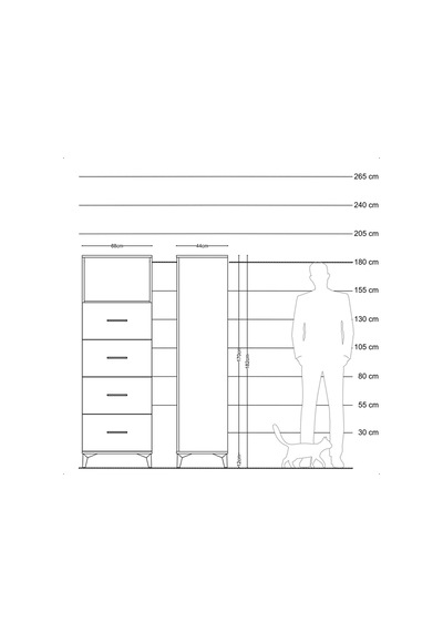 Hyperion Dolap Tek Raflı 4 Çekmeceli 88x44x182 Aytaşı-aytaşı Aytaşı