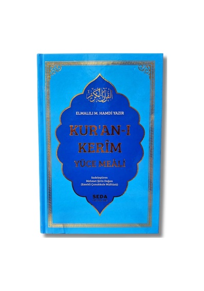 Kur'an-ı Kerim Metinsiz Yüce Meali Ciltli Orta Boy Mavi 17x24cm