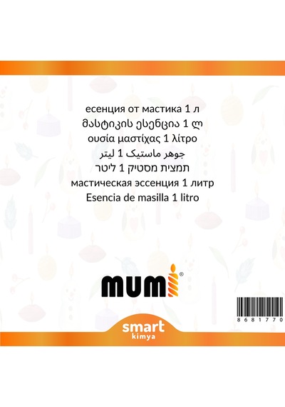 Damla Sakızı Mum Esansı 97483 1 Litre Şeffaf