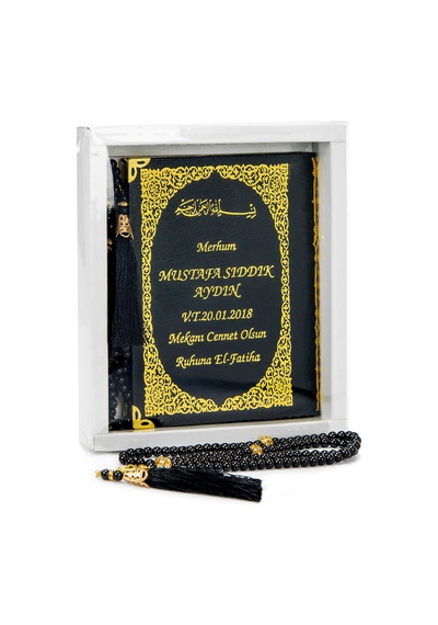 50 Adet - Isim Baskılı Ciltli Yasin Kitabı - Çanta Boy - 128 Sayf N11.2399