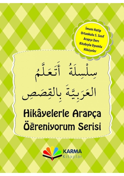 Arapça 5. Sınıf Hikaye Seti - Münevvere Kocaer - Karma Kitaplar