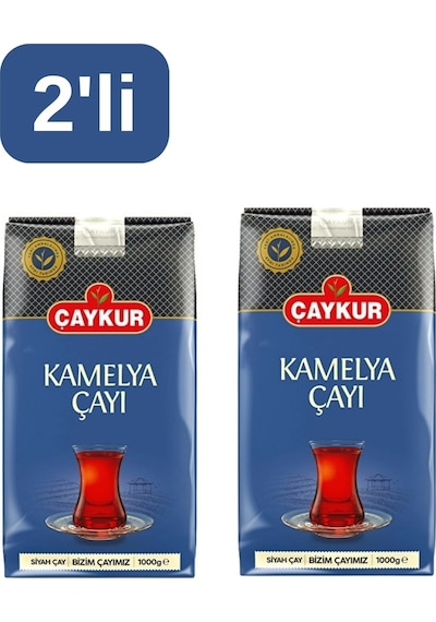 Çaykur Kamelya Siyah Dökme Çay 2 x 1 KG
