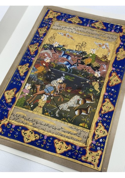 Şuşa Nın Hikmeti Adlı El Yapımı Minyatür Resim 30x20 Cm