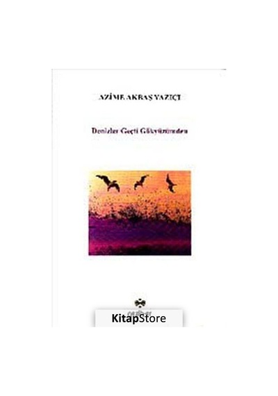 Küşüm Çınlaması - Oğuz Tümbaş - Neziher