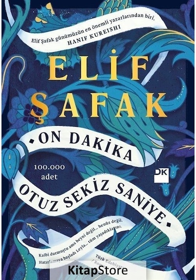 On Dakika Otuz Sekiz Saniye / Elif Şafak