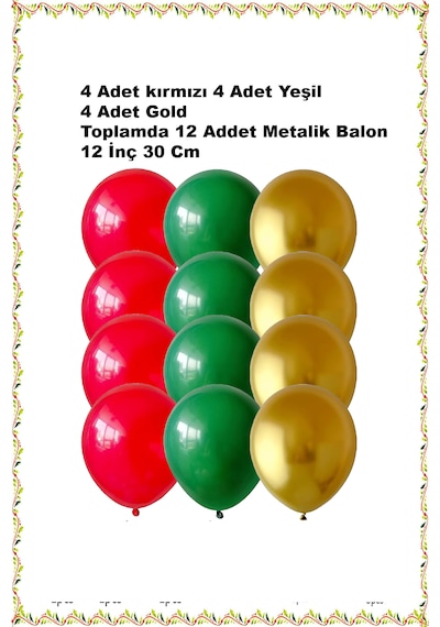 12'li Yılbaşı Balon Metalik Yeşil Kırmızı Gold Yeni Yıl Dekorasyo