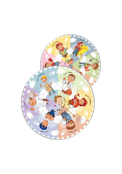 Baby Round Puzzle Meslekler Faturalı Ürün