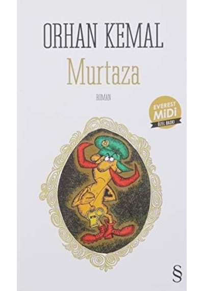 Murtaza Midi Boy