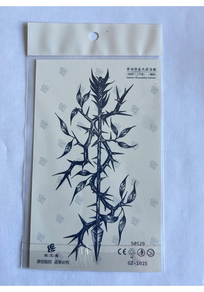 Dikenli Ok 18x11 Cm Yarı Kalıcı Geçici Dövme