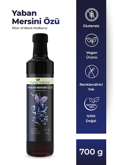 Nutriwow Yaban Mersini Özü 700 G