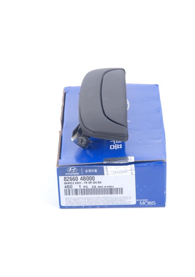 Hmc Sağ Dış Kapı Kolu Hyundai H100 Minibüs Uyumlu 826604b000