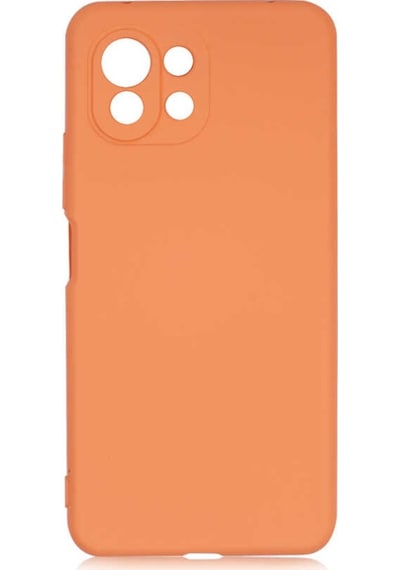 Xiaomi Mi 11 Lite Kılıf Mara Lansman Iç Yüzeyi Kadife Kılıf