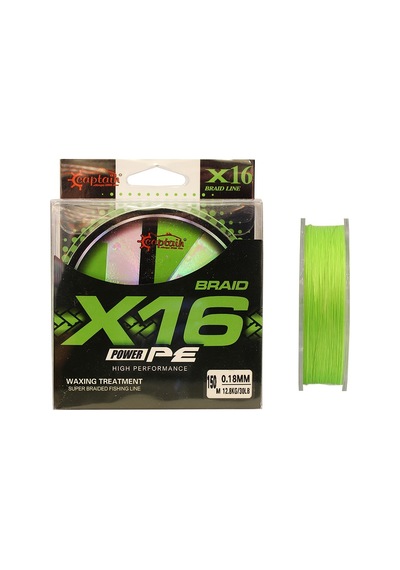 Captain X16 Power Pe 16 Örgü Spin İp Misina 150mt Light Green